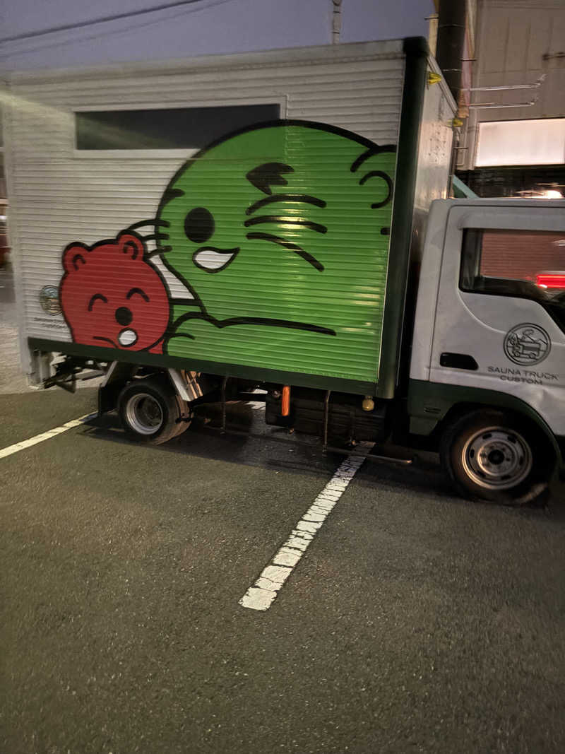 うだしさんの湯乃泉 草加健康センターのサ活写真