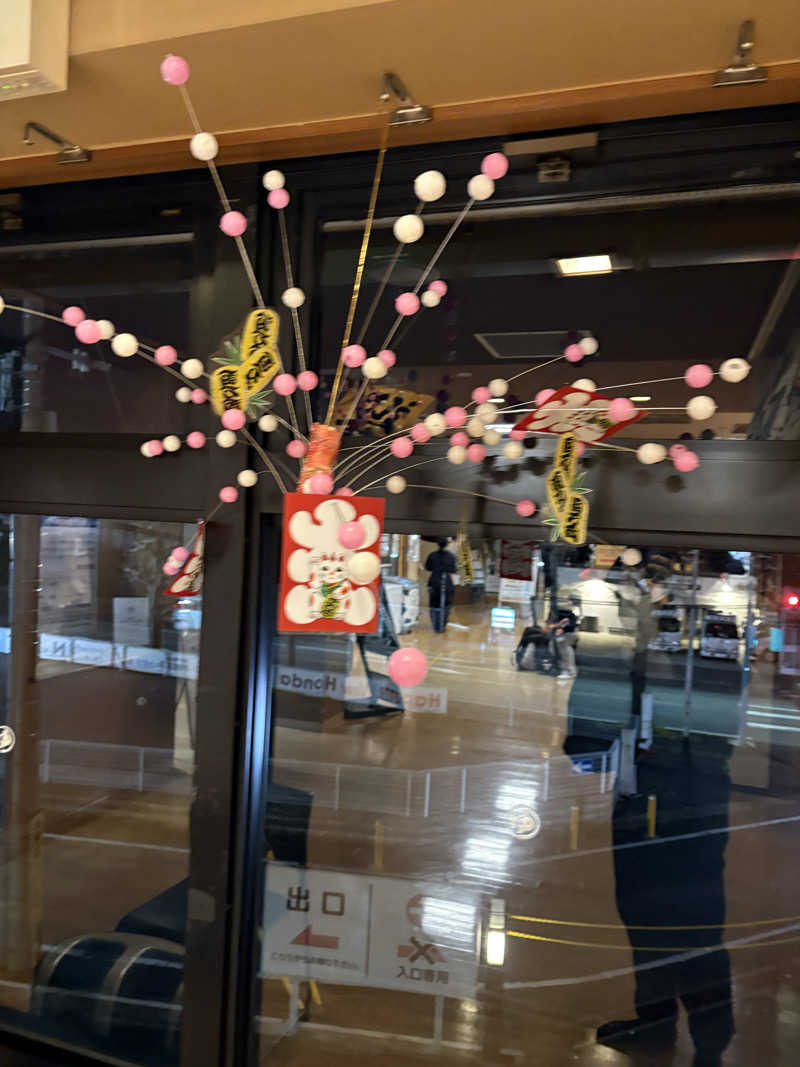 うだしさんの湯楽の里 松戸店のサ活写真