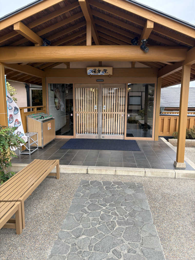 うだしさんの湯楽の里 日立店のサ活写真