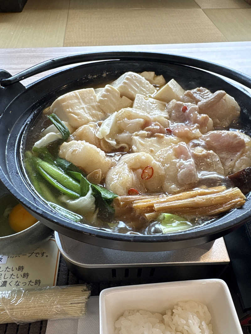 キリンさんの富士山天然水SPA サウナ鷹の湯のサ活写真