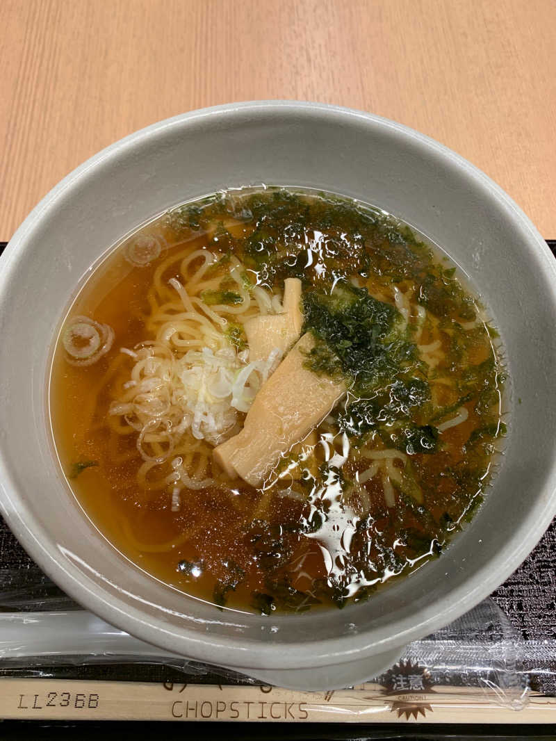 ダンツさん🧖‍♂️さんの春日の湯 ドーミーイン後楽園のサ活写真