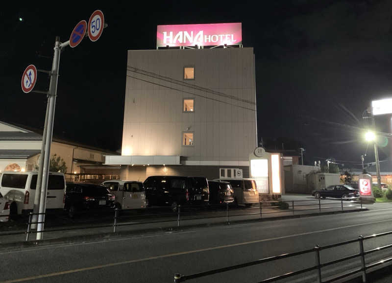 ダンツさん🧖‍♂️さんの国済寺天然温泉 美肌の湯のサ活写真