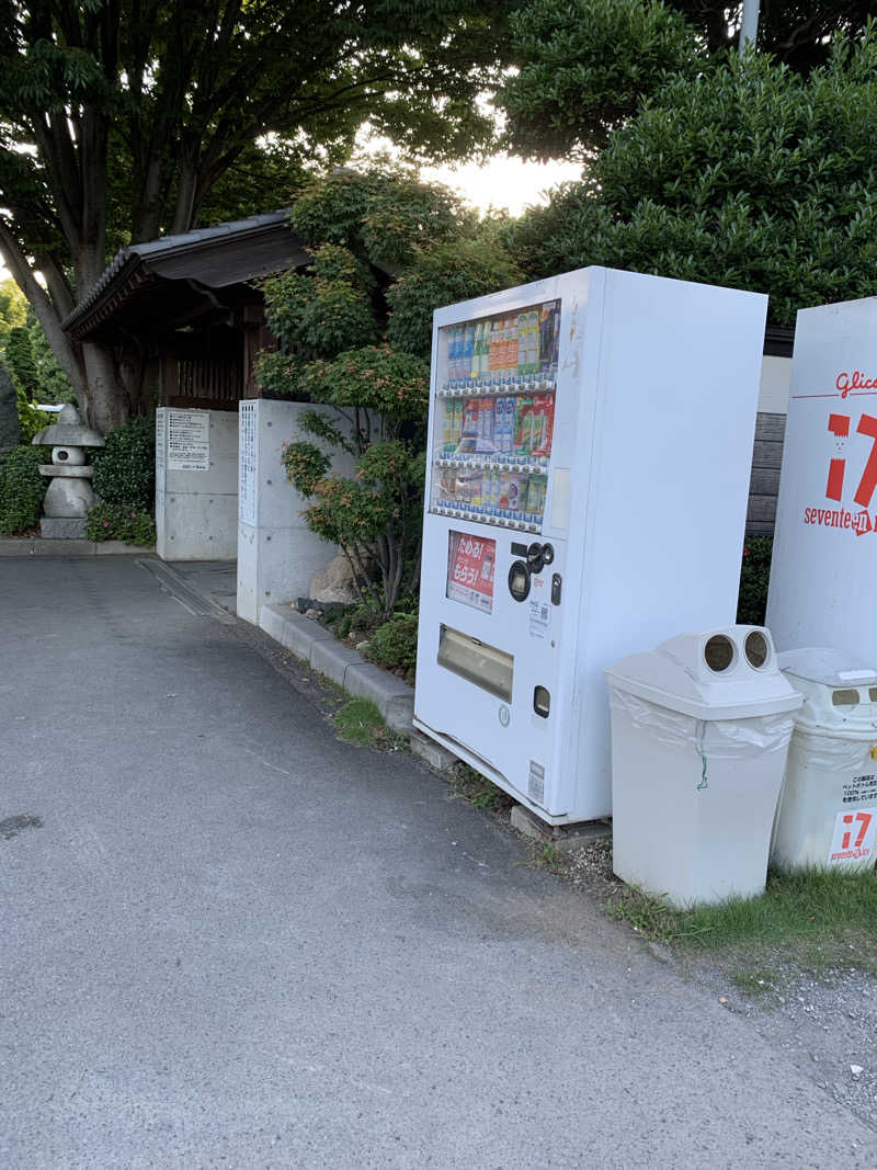 ダンツさん🧖‍♂️さんの見沼天然温泉 小春日和のサ活写真