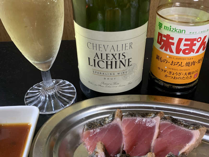 シュバリエ アレクシ リシーヌ