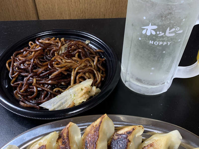 ぽん酢サワー
