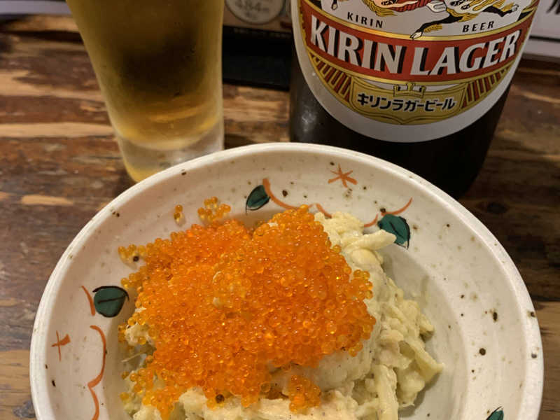 キリンラガー大瓶