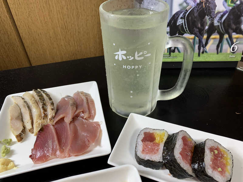 ぽん酢サワー