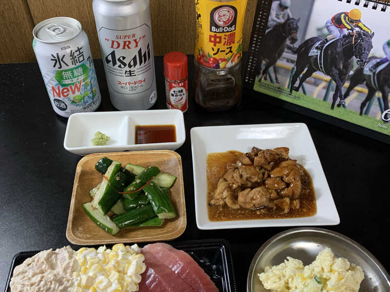 アサヒスーパードライ