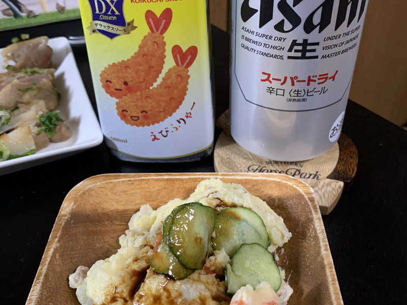 アサヒスーパードライ