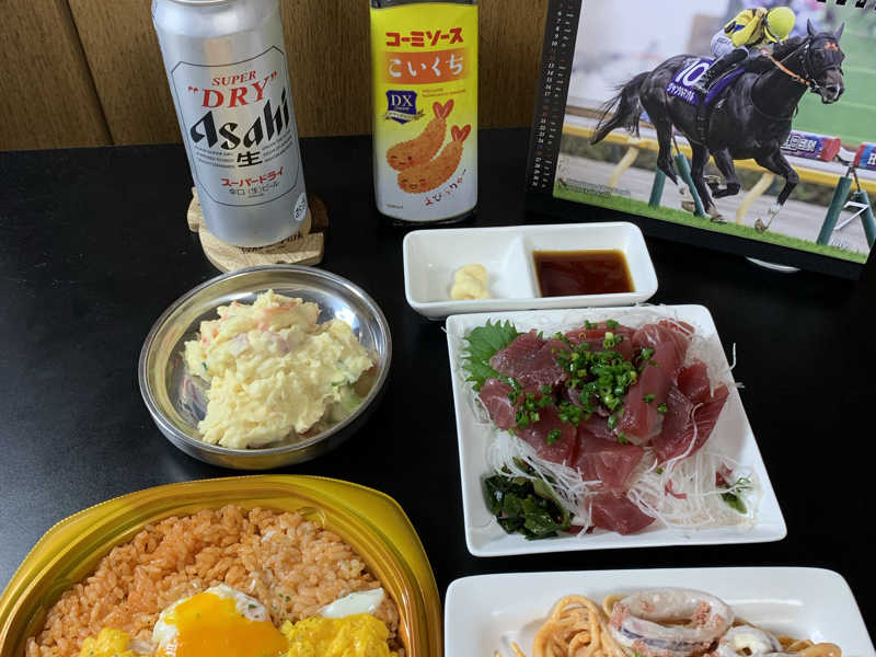 アサヒスーパードライ