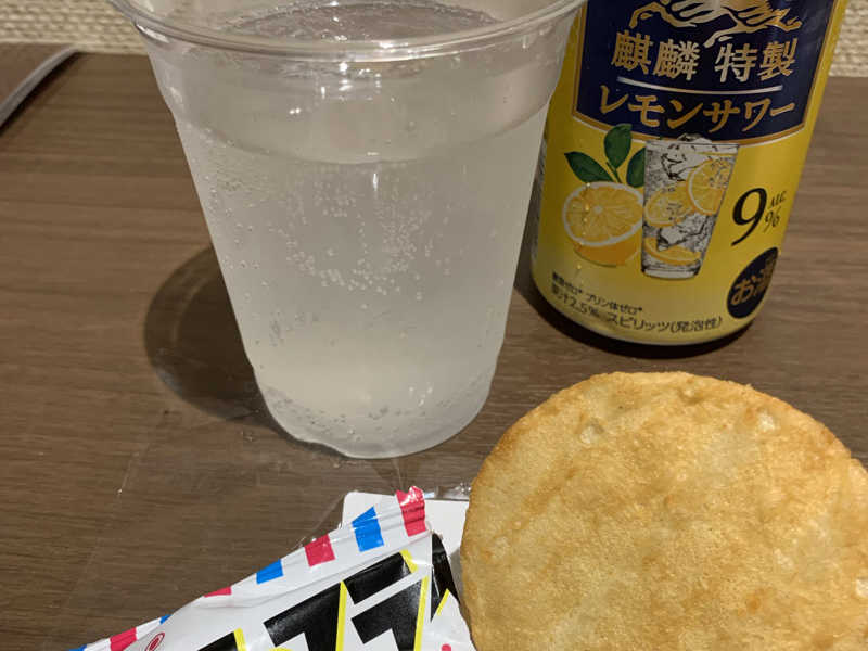 麒麟特製レモンサワー