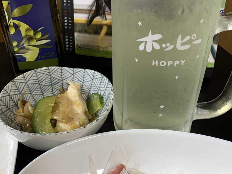 ぽん酢サワー