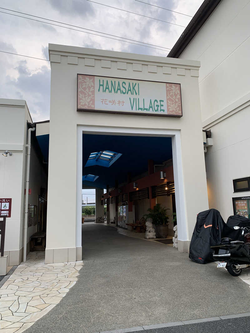 ダンツさん👱‍♂️さんの花咲の湯(HANASAKI SPA)のサ活写真