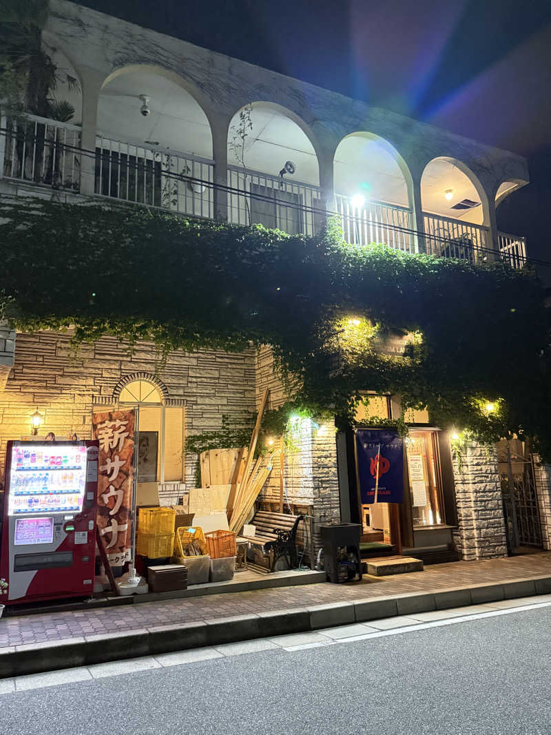 YAMATOさんのビバークランド ロードの湯(薪サウナ)のサ活写真