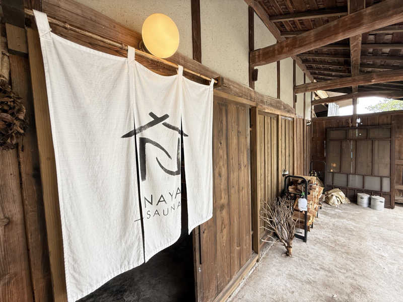YAMATOさんのSAUNA NAYAのサ活写真
