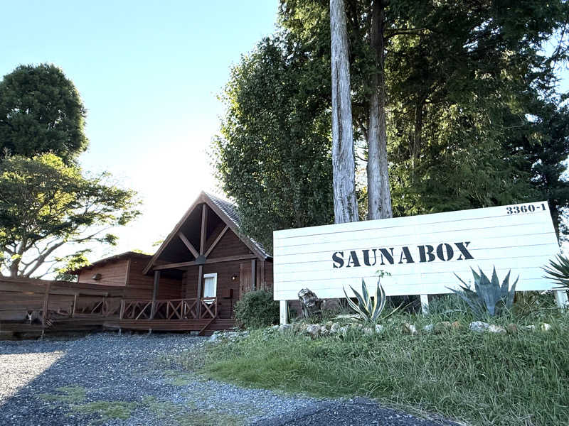 YAMATOさんのSAUNA BOXのサ活写真