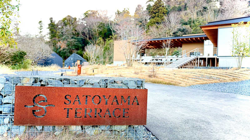 YAMATOさんのSATOYAMA TERRACEのサ活写真