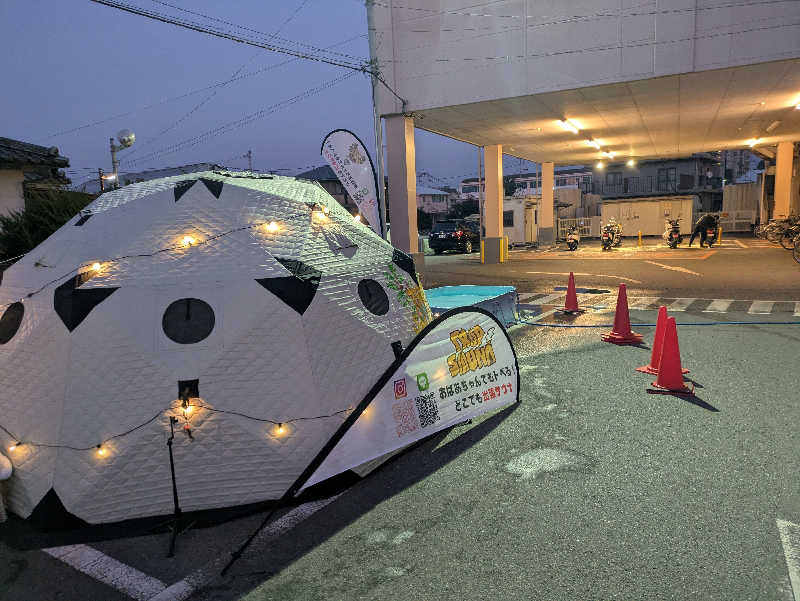 ものくろ☆レインボウさんのサウナと天然温泉 湯らっくすのサ活写真