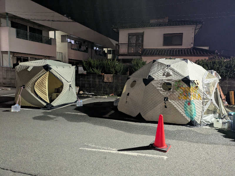 ものくろ☆レインボウさんのサウナと天然温泉 湯らっくすのサ活写真