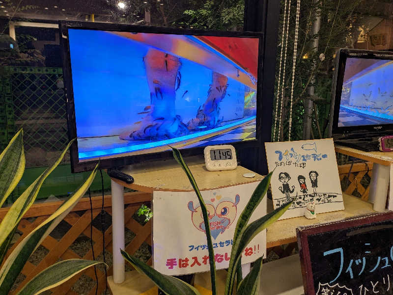 ものくろ☆レインボウさんの嘉島湯元水春のサ活写真