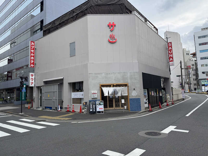 サウ中野さんの泊まれるサウナ屋さん 品川サウナのサ活写真