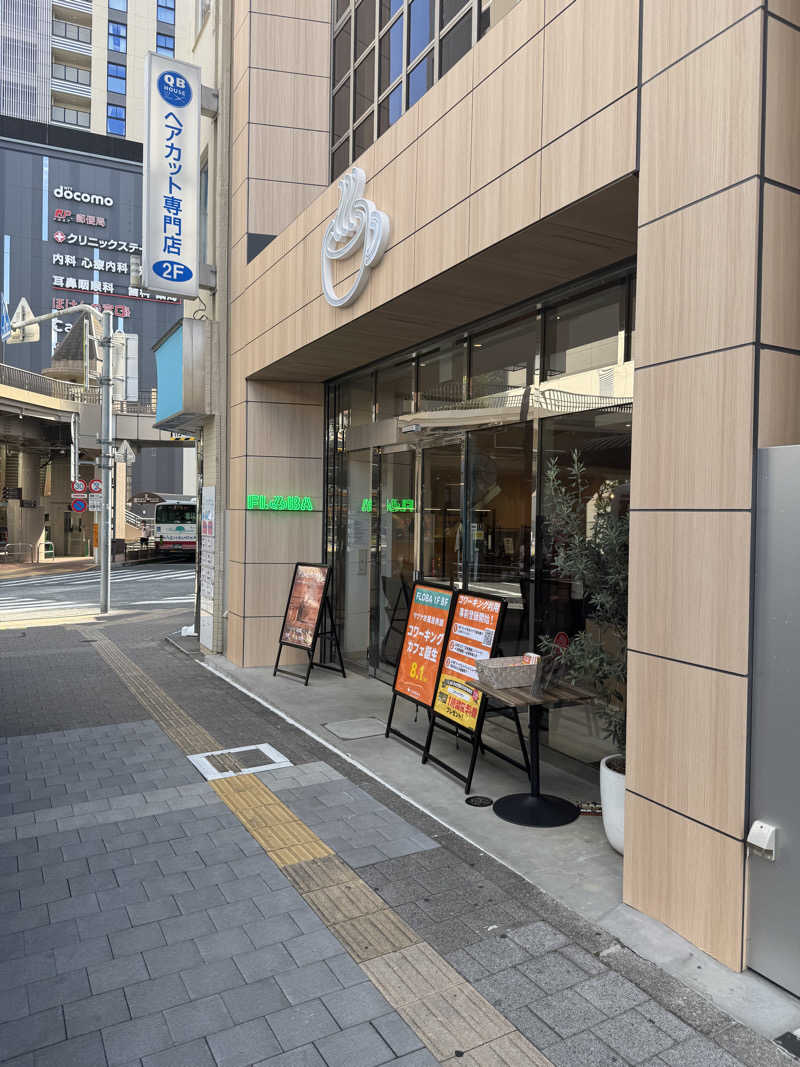 サウ中野さんのFLOBA(フローバ)のサ活写真