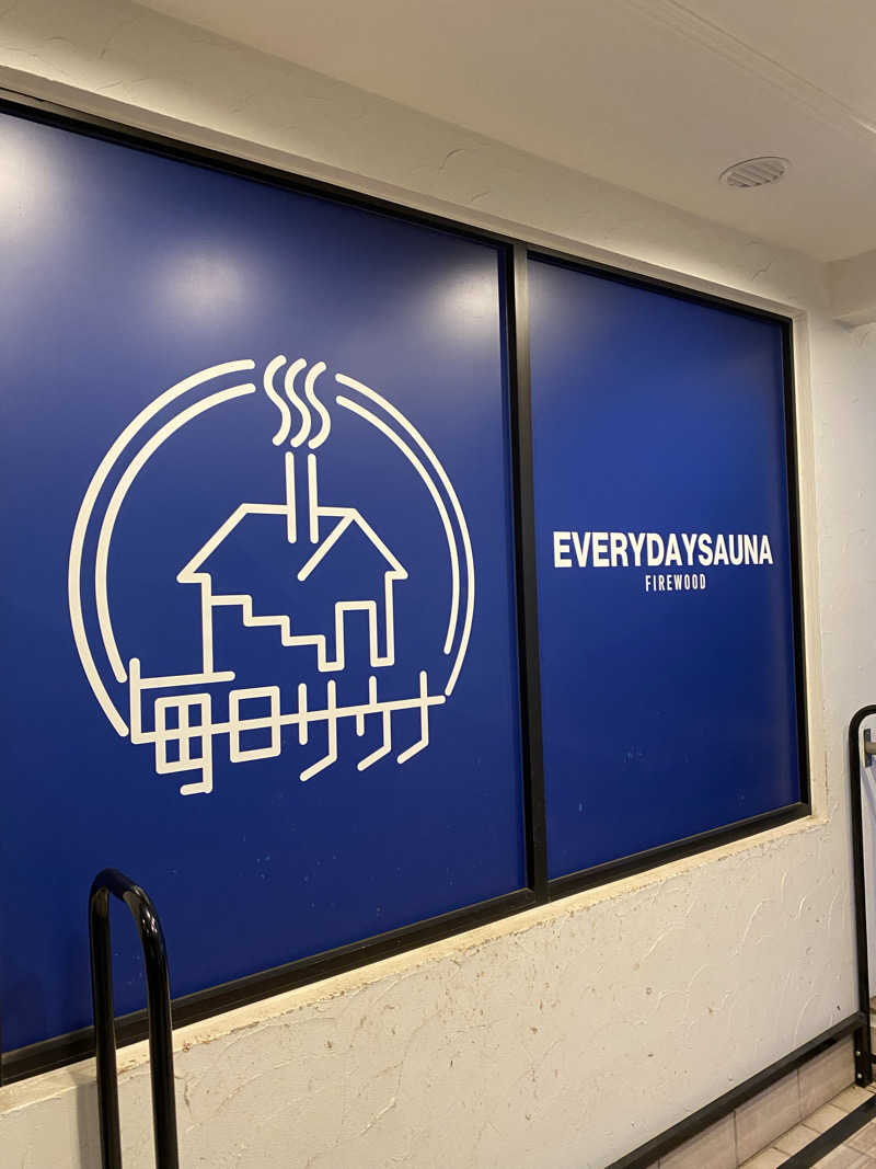 shoさんの毎日サウナ 越谷店のサ活写真