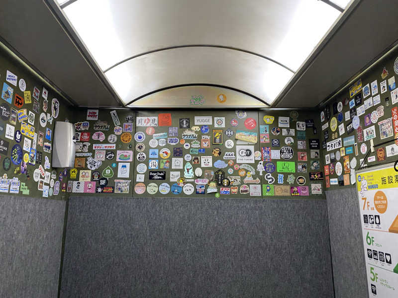 shoさんのサウナ&カプセルホテル 北欧のサ活写真