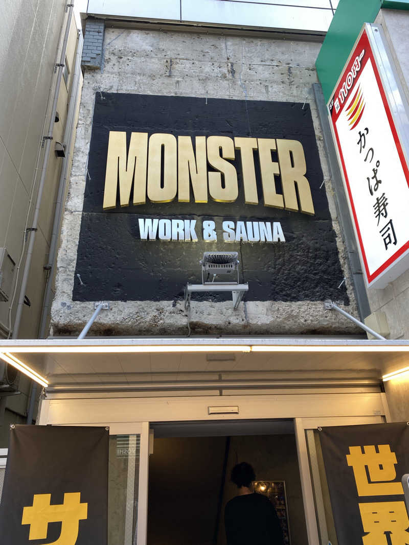 shoさんのMONSTER WORK & SAUNAのサ活写真