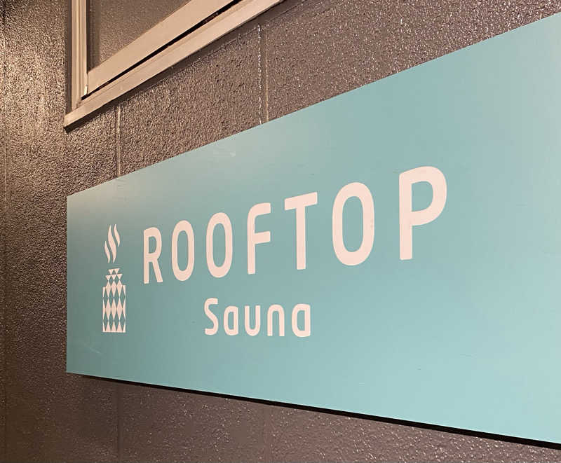 shoさんのROOFTOP(ルーフトップ)のサ活写真