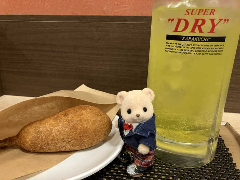 かままさんの天然温泉 満天の湯のサ活写真