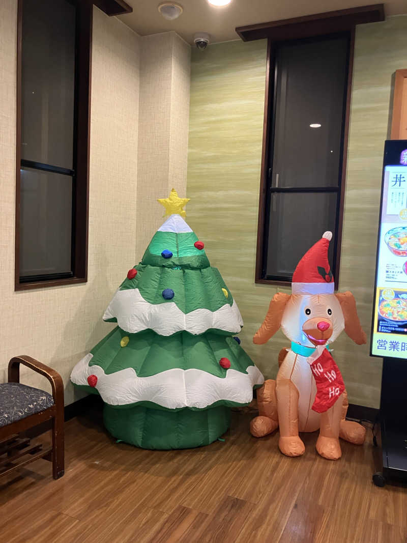 かままさんの湯乃市 藤沢柄沢店のサ活写真