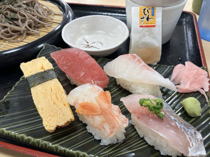 かままさんの海辺の湯 久里浜店のサ活写真