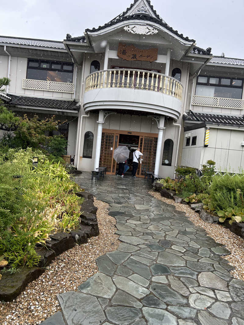 かりんさんの湘南天然温泉湯乃蔵ガーデンのサ活写真