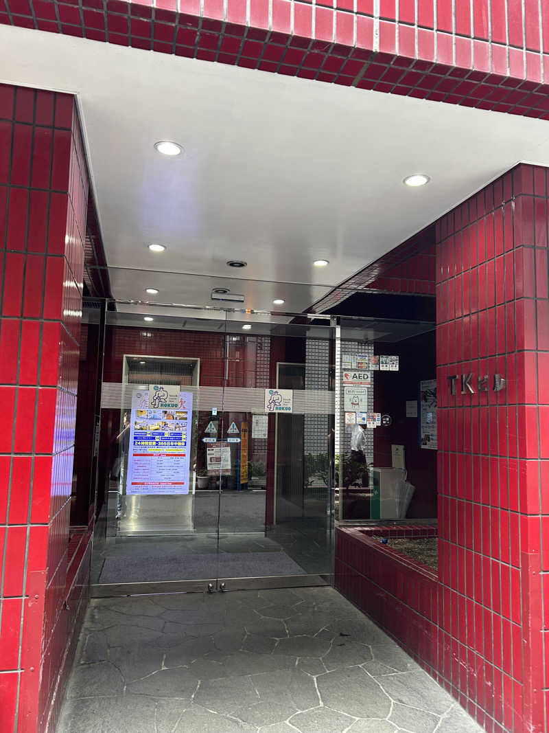 かりんさんのサウナ&カプセルホテル 北欧のサ活写真