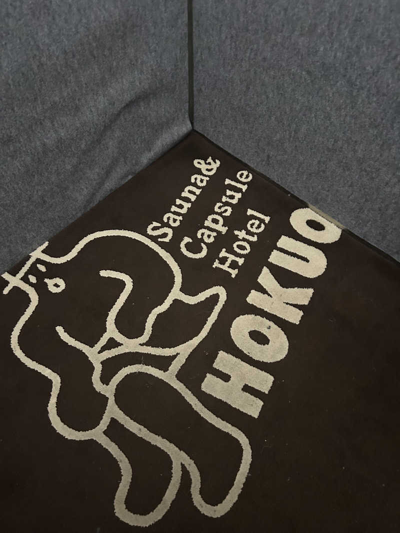 かりんさんのサウナ&カプセルホテル 北欧のサ活写真