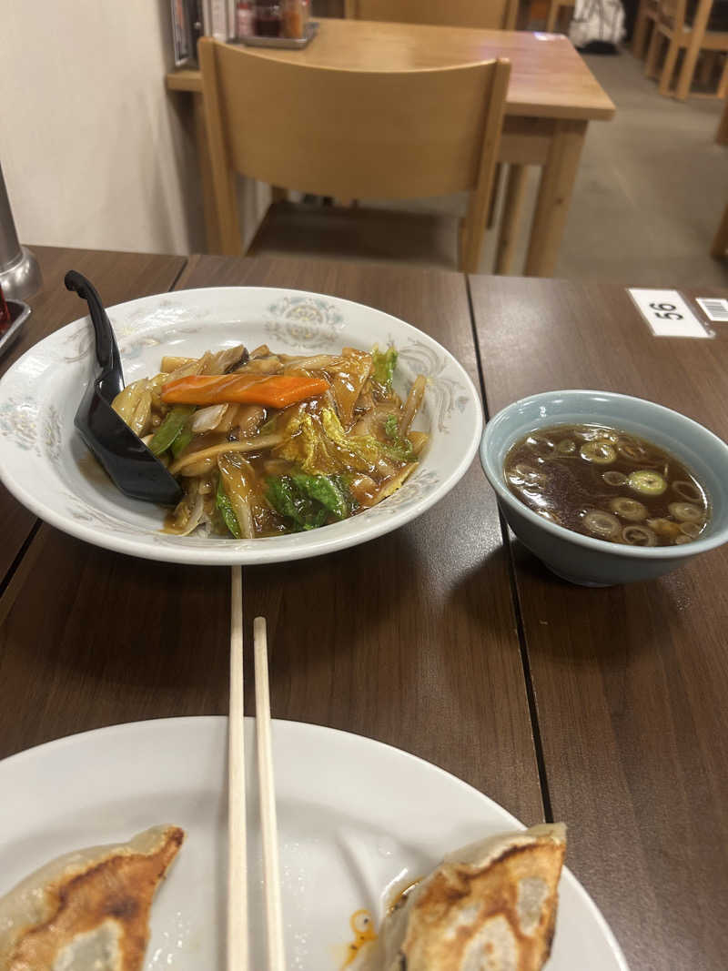 かりんさんの湯乃泉 草加健康センターのサ活写真