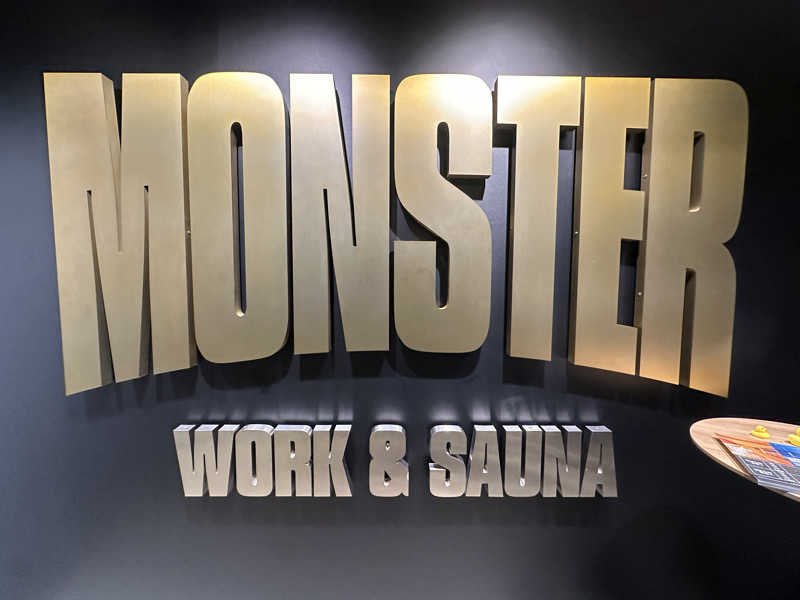 琥珀さんのMONSTER WORK & SAUNAのサ活写真