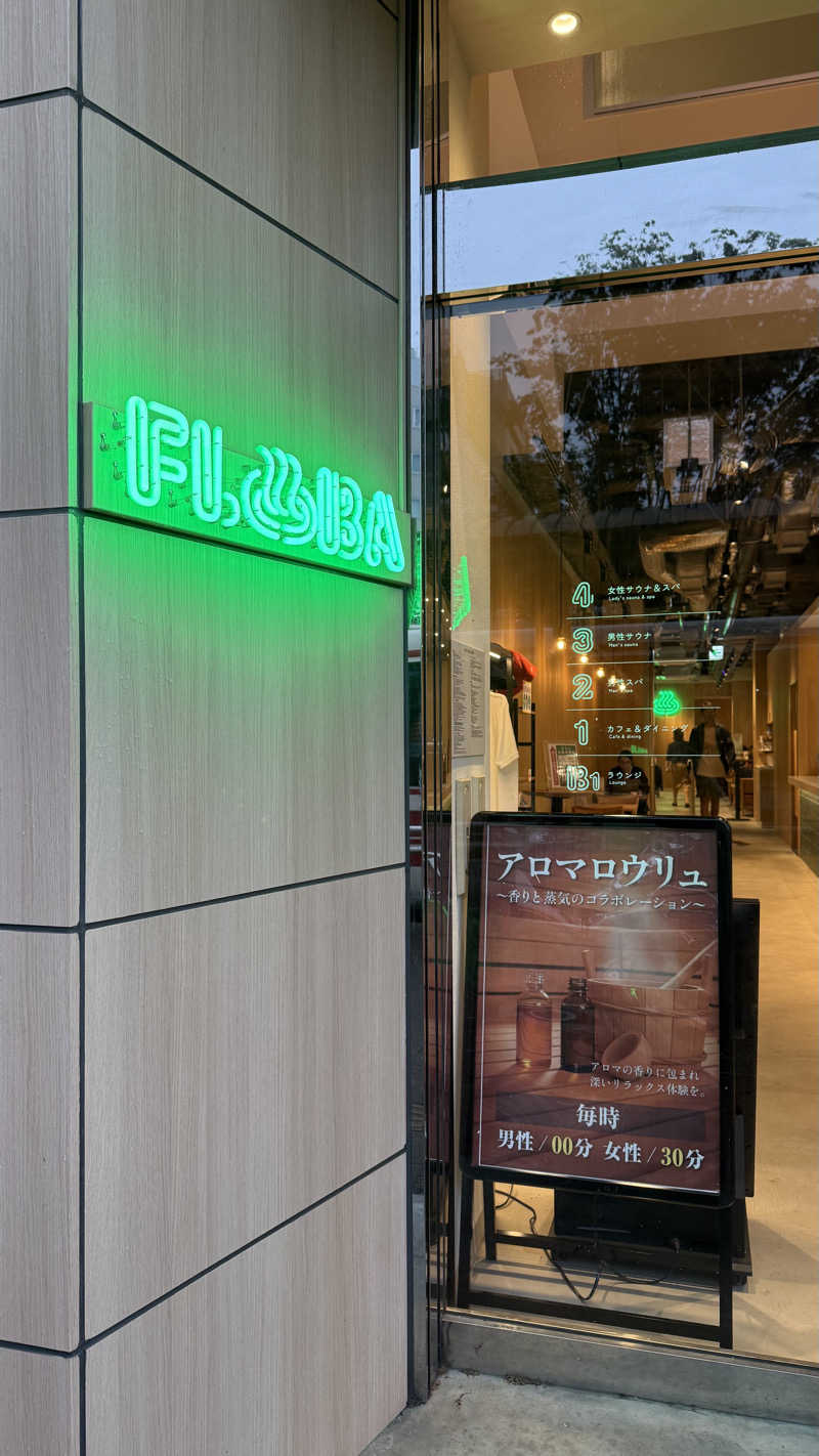 ちゃんくろ（サウナ酒）さんのFLOBA(フローバ)のサ活写真