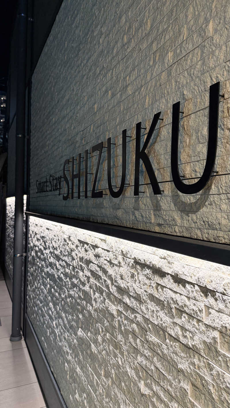 ちゃんくろ（サウナ酒）さんのSmart Stay SHIZUKU 品川大井町のサ活写真
