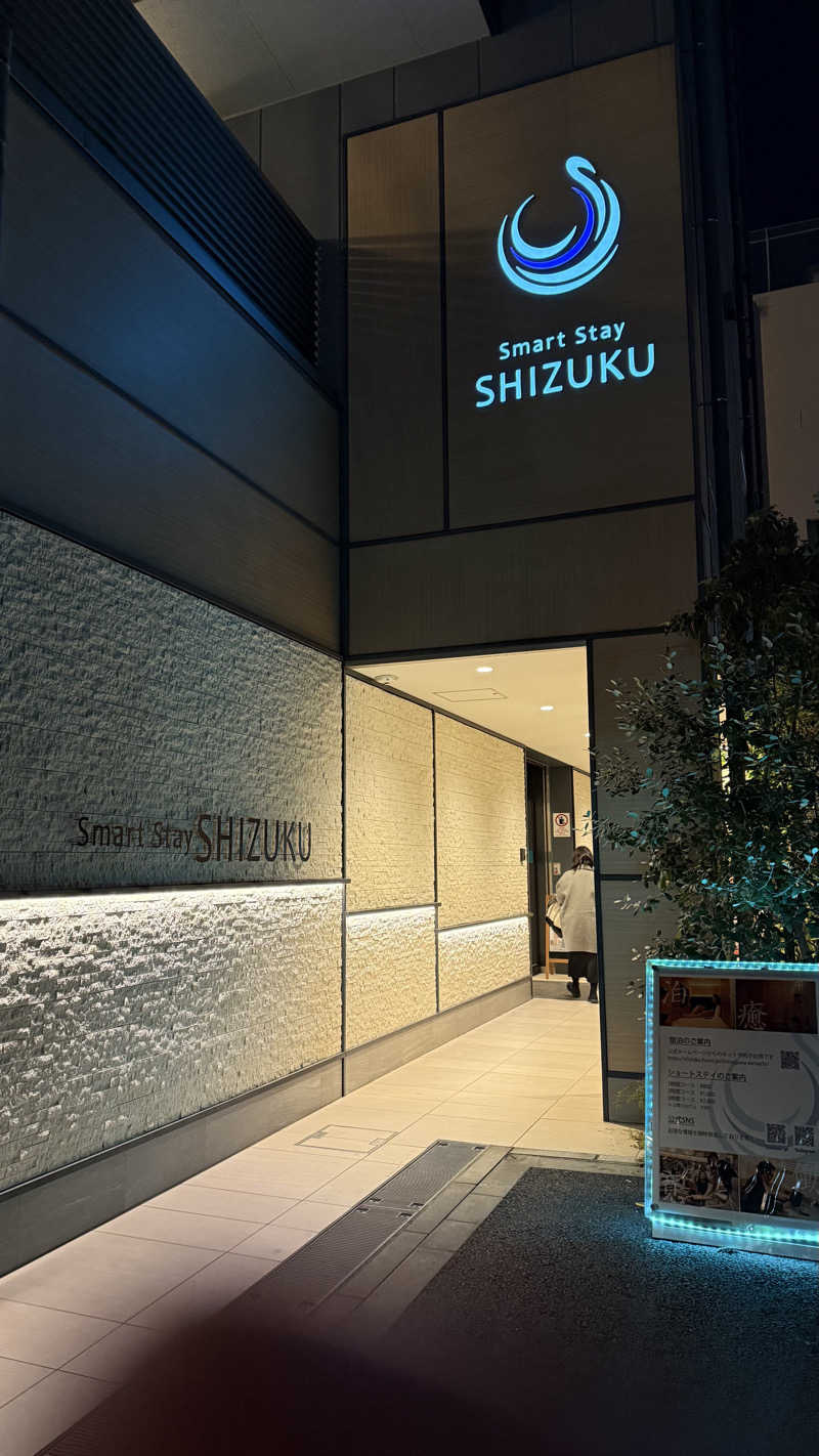 ちゃんくろ（サウナ酒）さんのSmart Stay SHIZUKU 品川大井町のサ活写真