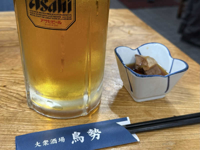 生ビール　特大