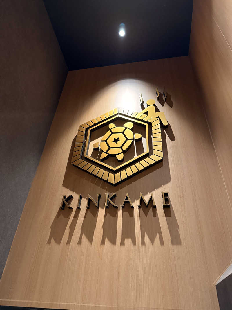 BINKさんの生姜サウナ 金の亀のサ活写真