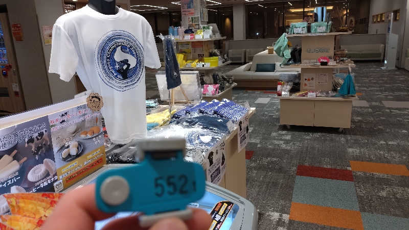 臼田（灼熱の白魚🐟️）さんの愛子天空の湯 そよぎの杜のサ活写真