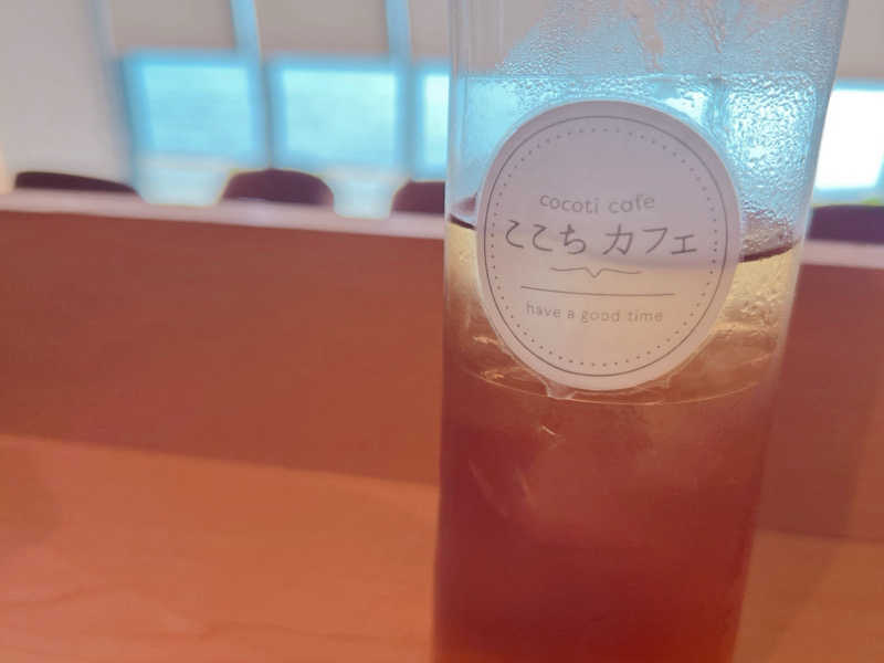 デトックスティー