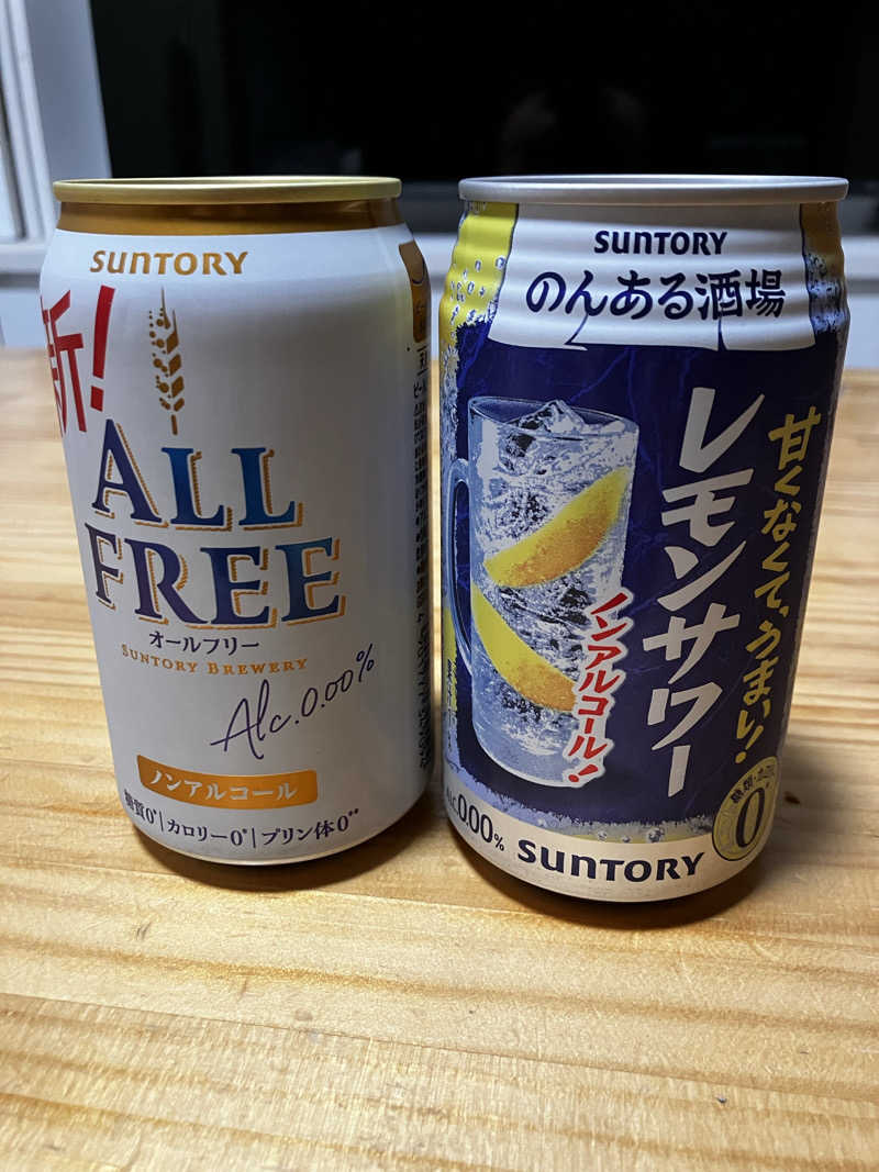 takaさんのおふろの王様 瀬谷店のサ活写真