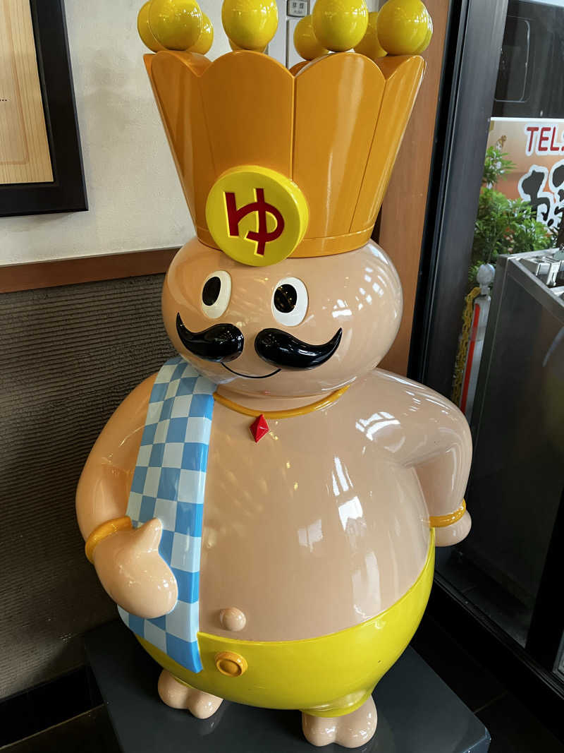 takaさんのおふろの王様 瀬谷店のサ活写真