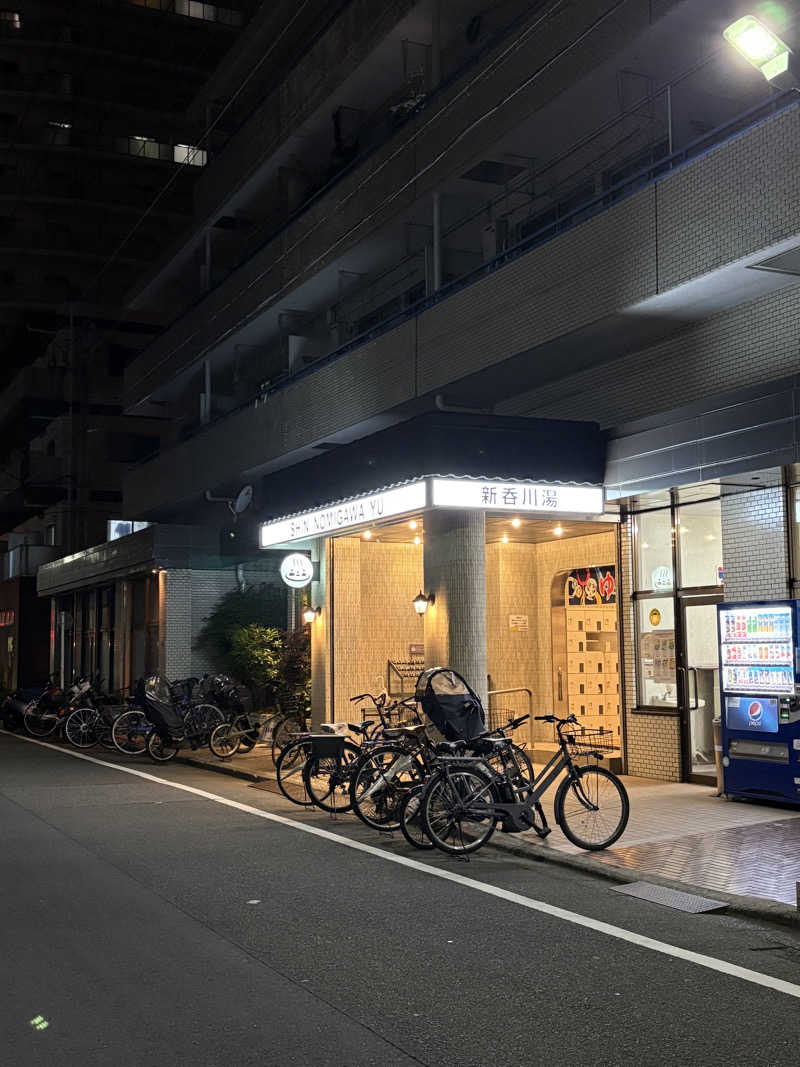 ビギナーサウナー🔰さんの新呑川湯のサ活写真