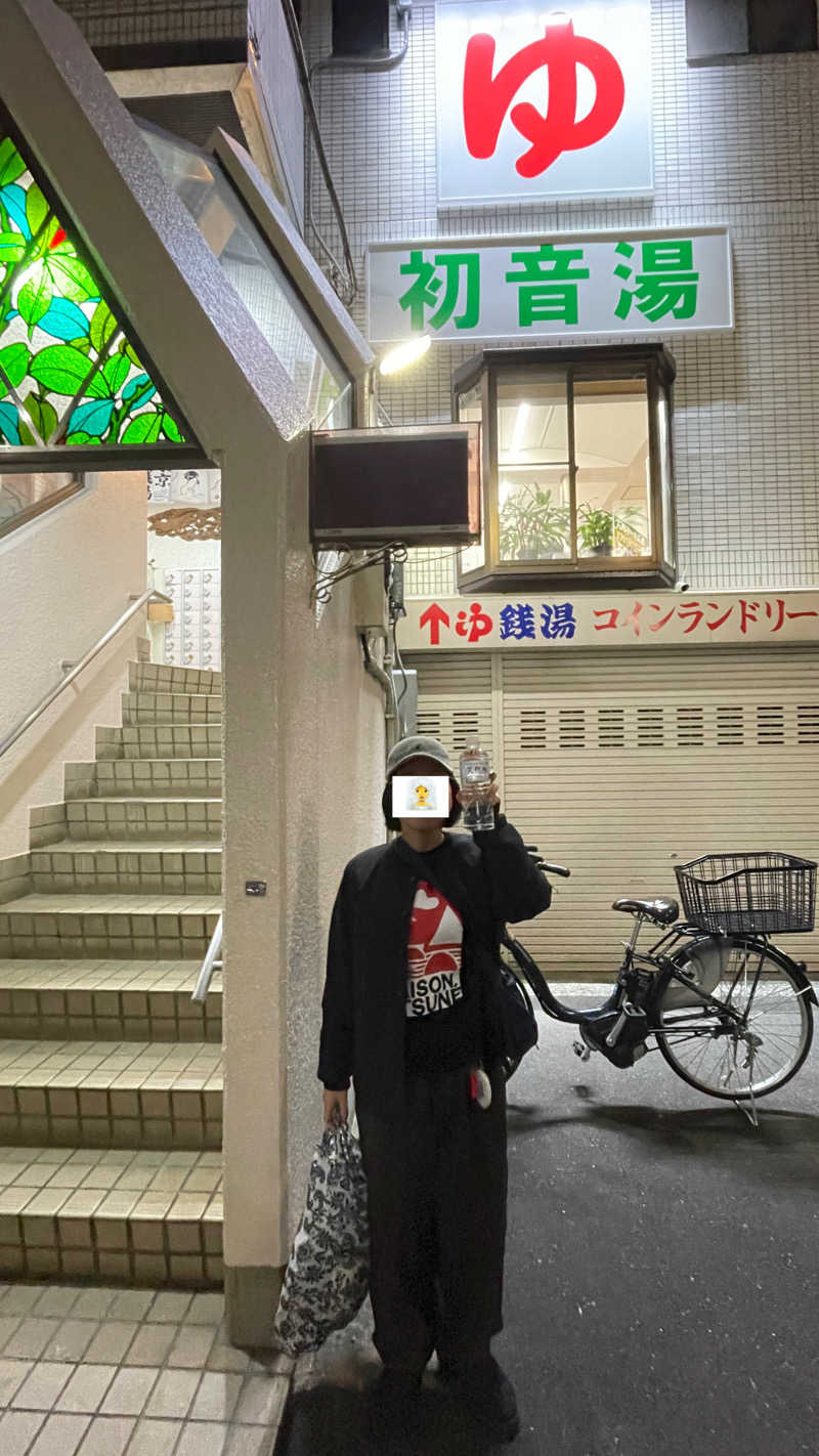 nanacoさんの初音湯のサ活写真