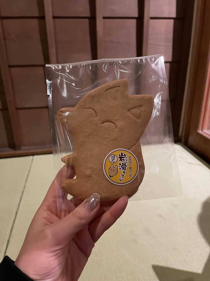 nanacoさんのまるはごんぎつねの湯のサ活写真